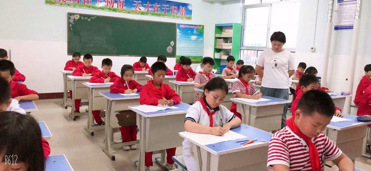 实验小学一周要闻